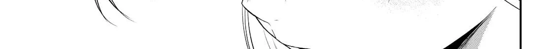 My Charms Are Wasted On Kuroiwa Medaka Chapter 66 page 11 - 