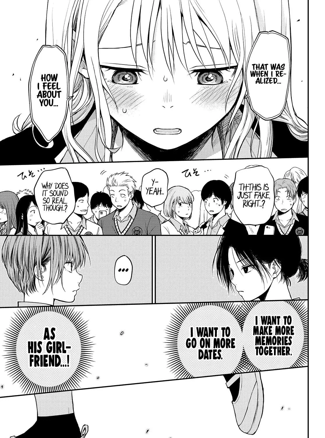 My Charms Are Wasted On Kuroiwa Medaka Chapter 66 page 18 - 