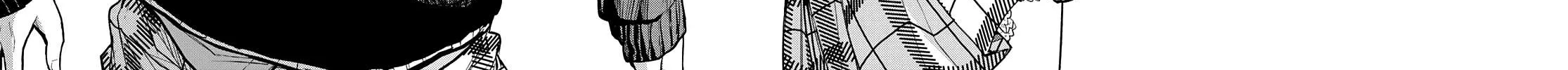My Charms Are Wasted On Kuroiwa Medaka Chapter 66 page 21 - 