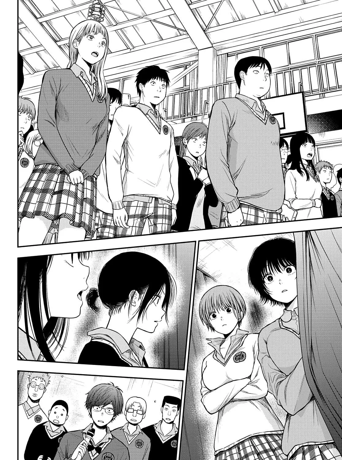 My Charms Are Wasted On Kuroiwa Medaka Chapter 66 page 22 - 