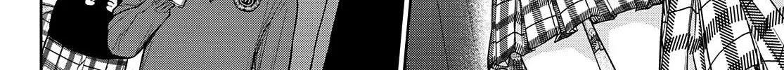 My Charms Are Wasted On Kuroiwa Medaka Chapter 66 page 23 - 
