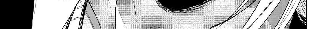 My Charms Are Wasted On Kuroiwa Medaka Chapter 66 page 25 - 
