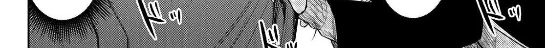 My Charms Are Wasted On Kuroiwa Medaka Chapter 66 page 5 - 