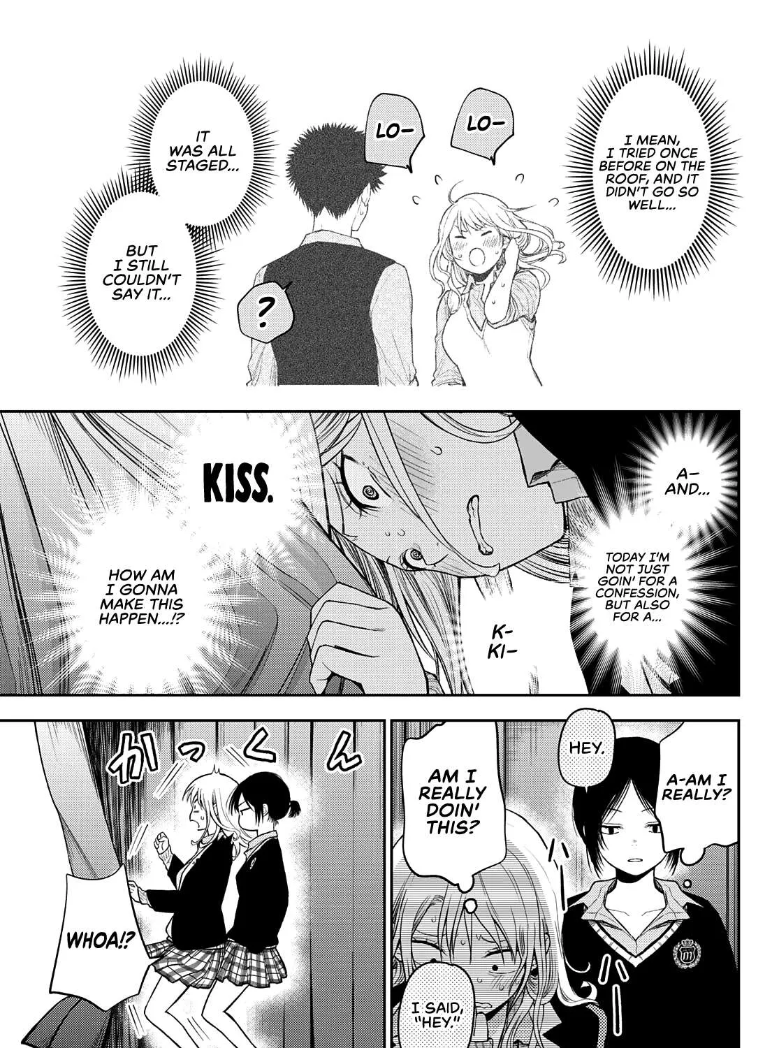 My Charms Are Wasted On Kuroiwa Medaka Chapter 66 page 6 - 