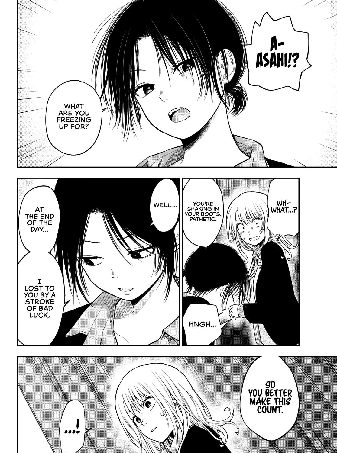 My Charms Are Wasted On Kuroiwa Medaka Chapter 66 page 8 - 