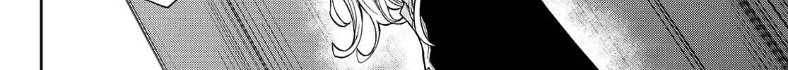 My Charms Are Wasted On Kuroiwa Medaka Chapter 66 page 9 - 