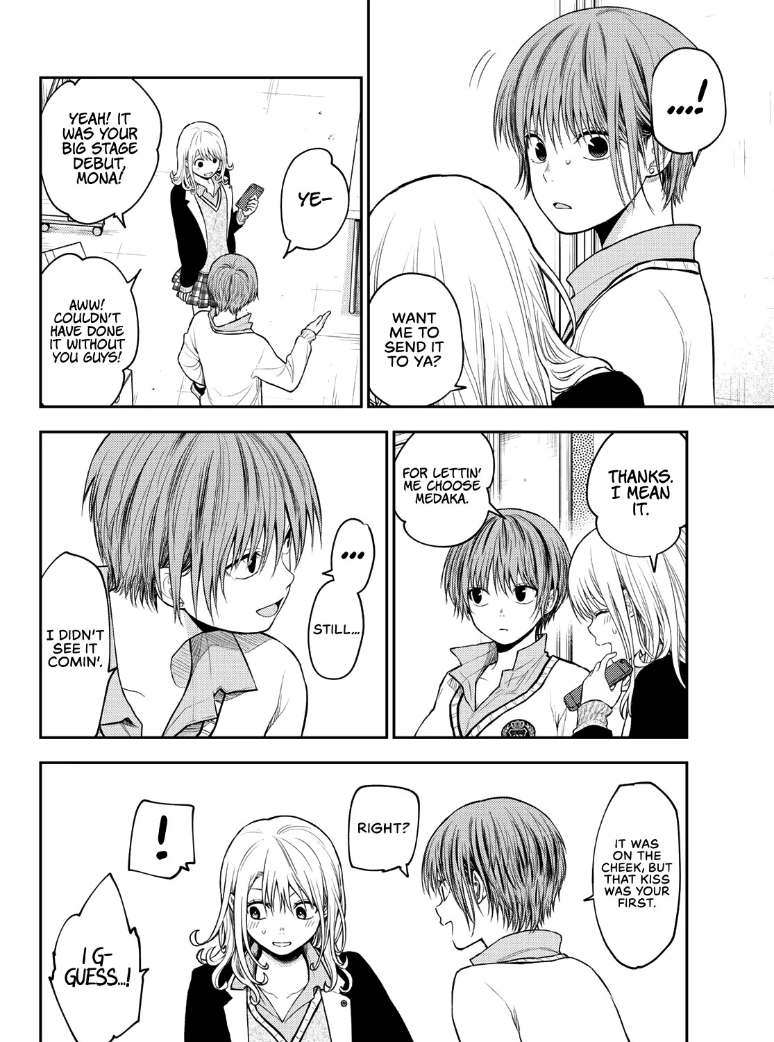 My Charms Are Wasted On Kuroiwa Medaka Chapter 67 page 12 - 