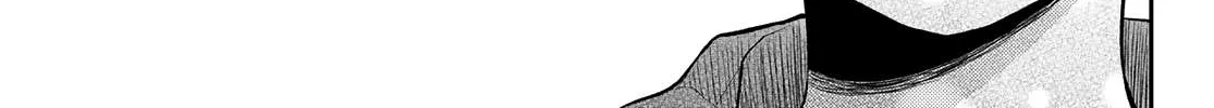 My Charms Are Wasted On Kuroiwa Medaka Chapter 67 page 15 - 
