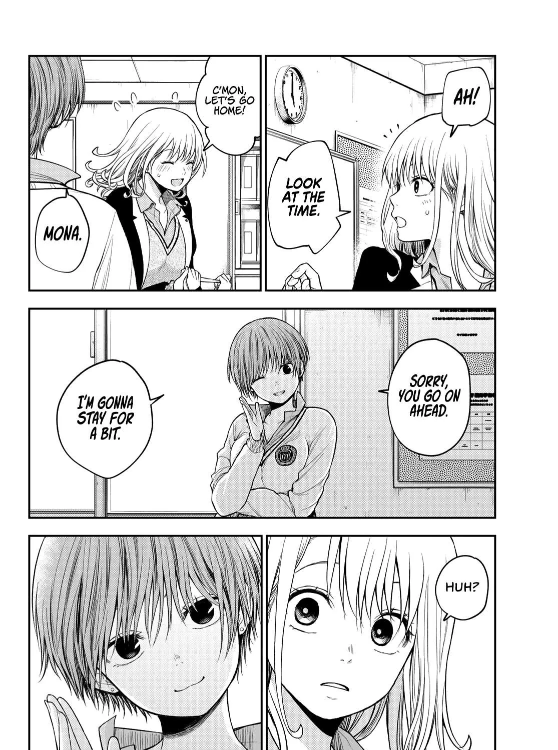 My Charms Are Wasted On Kuroiwa Medaka Chapter 67 page 16 - 