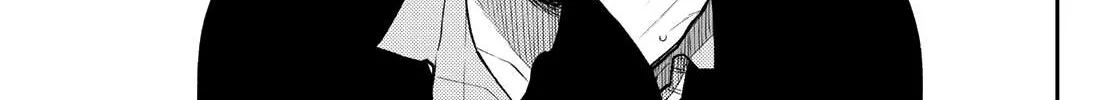 My Charms Are Wasted On Kuroiwa Medaka Chapter 67 page 19 - 