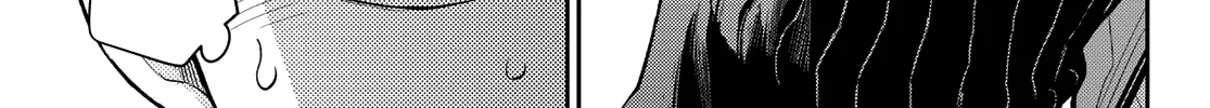 My Charms Are Wasted On Kuroiwa Medaka Chapter 67 page 23 - 