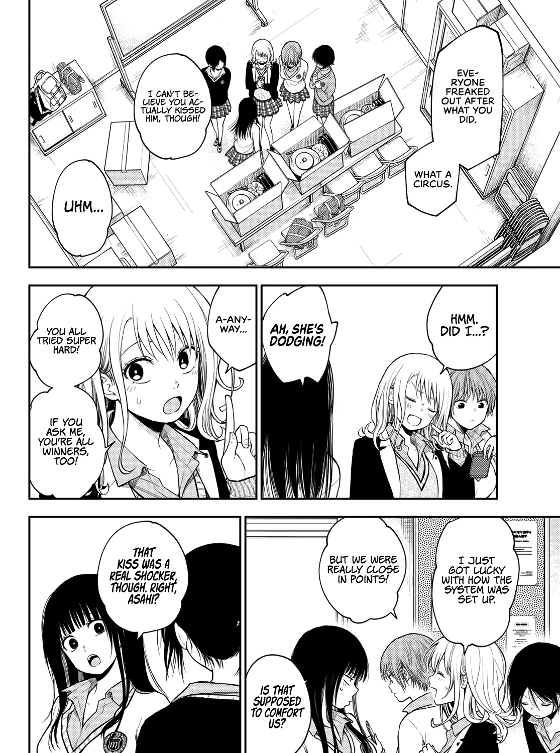My Charms Are Wasted On Kuroiwa Medaka Chapter 67 page 4 - 