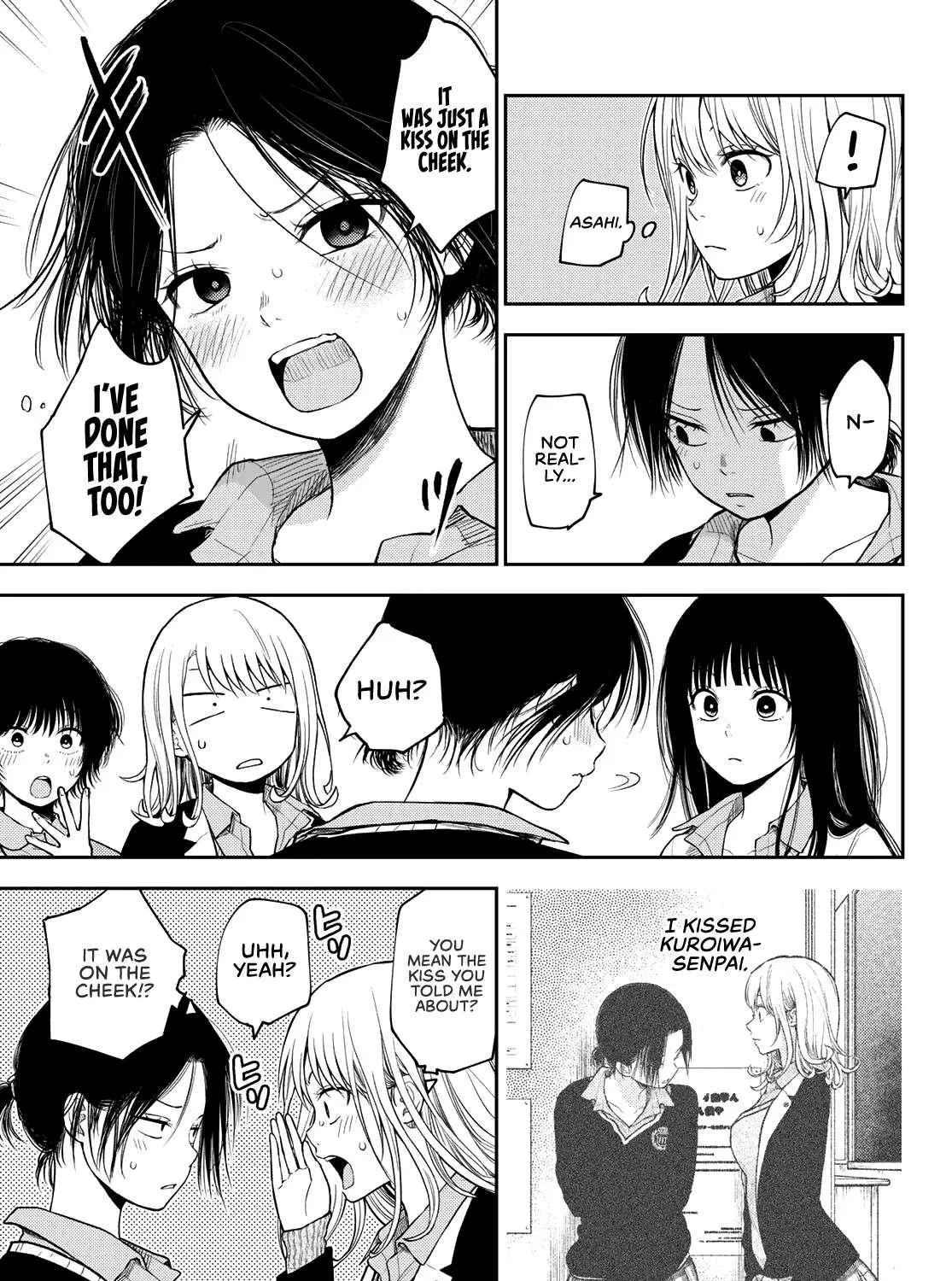 My Charms Are Wasted On Kuroiwa Medaka Chapter 67 page 6 - 