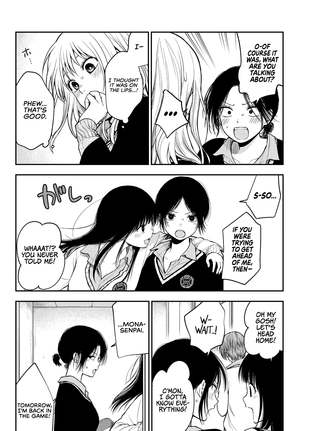 My Charms Are Wasted On Kuroiwa Medaka Chapter 67 page 8 - 