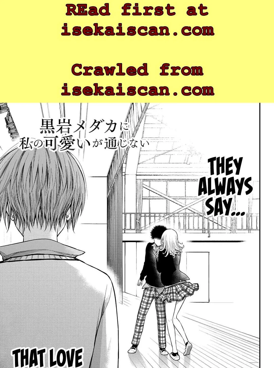 My Charms Are Wasted On Kuroiwa Medaka Chapter 68 page 2 - 