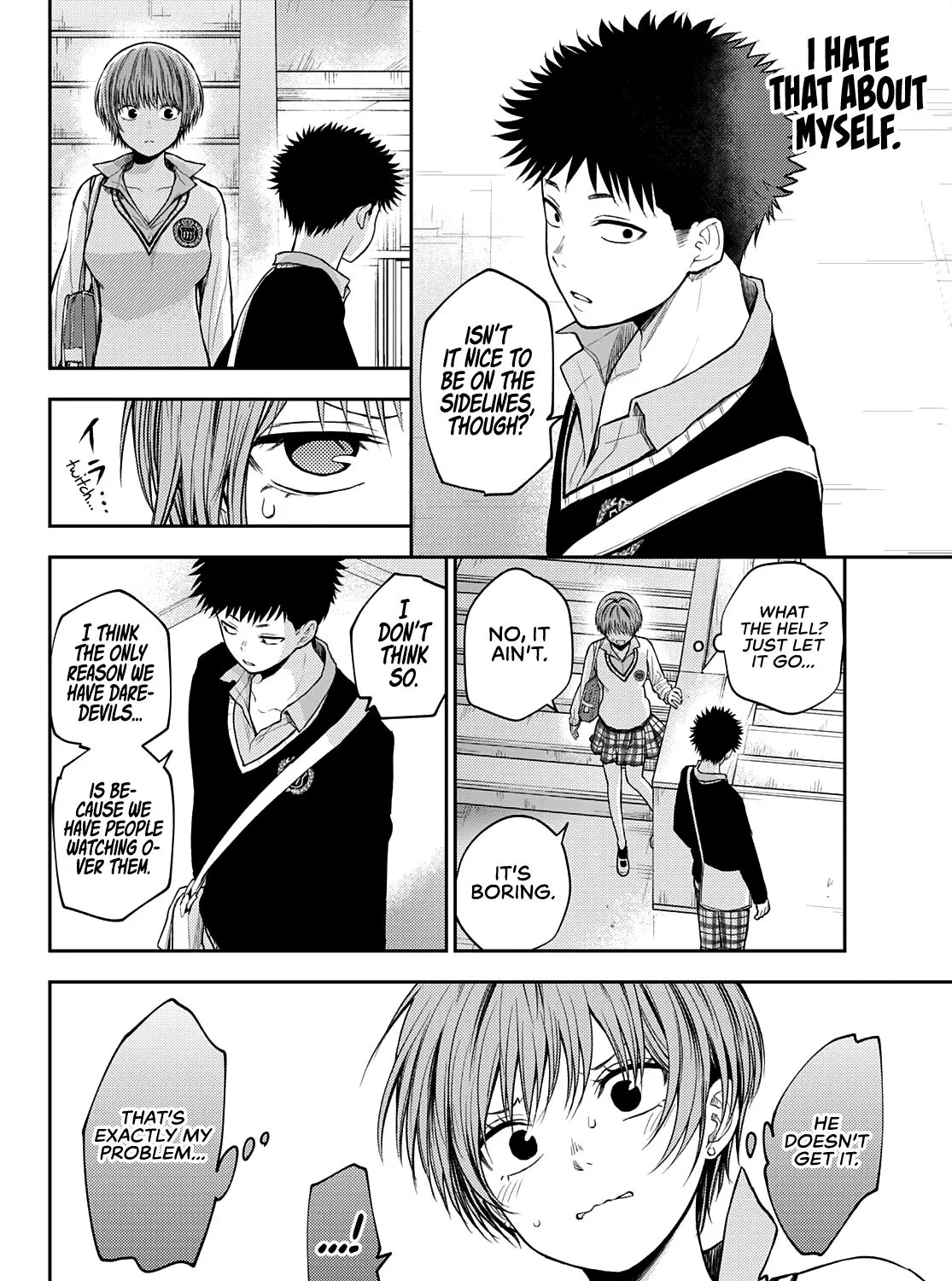My Charms Are Wasted On Kuroiwa Medaka Chapter 68 page 16 - 