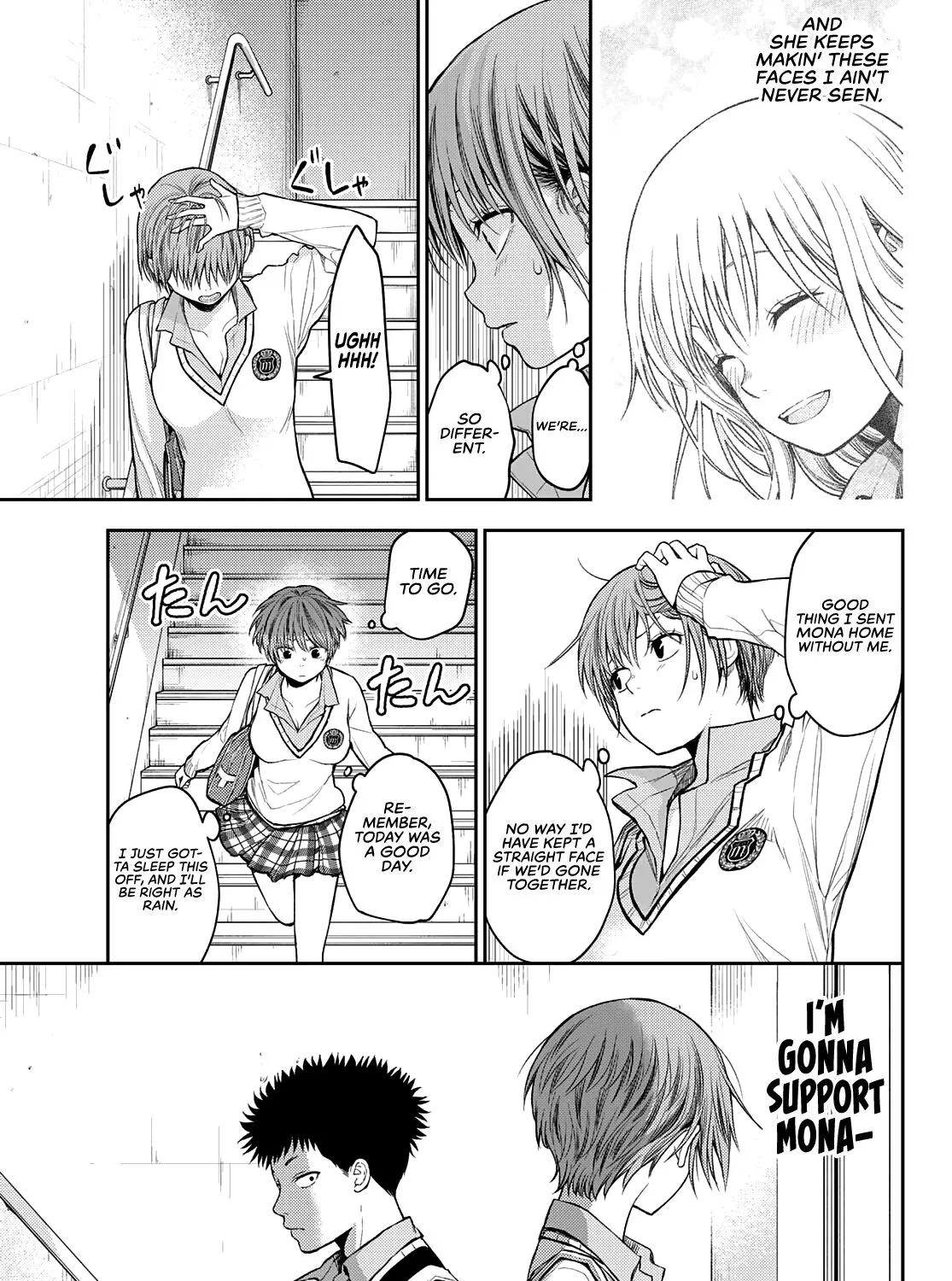 My Charms Are Wasted On Kuroiwa Medaka Chapter 68 page 6 - 