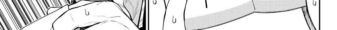 My Charms Are Wasted On Kuroiwa Medaka Chapter 69 page 19 - 