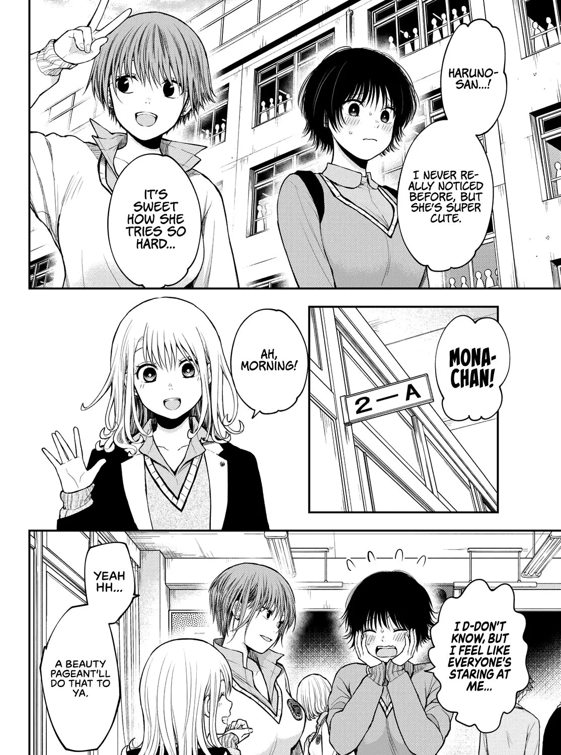 My Charms Are Wasted On Kuroiwa Medaka Chapter 69 page 4 - 
