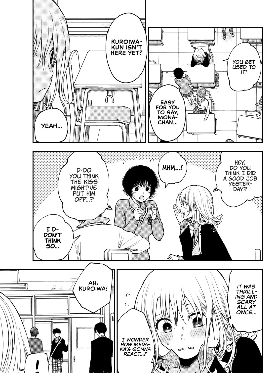 My Charms Are Wasted On Kuroiwa Medaka Chapter 69 page 6 - 