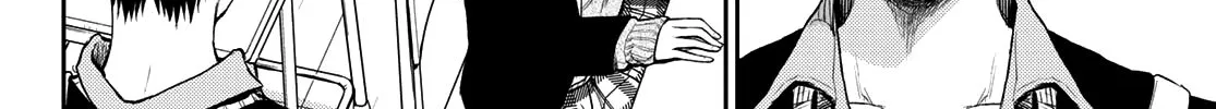 My Charms Are Wasted On Kuroiwa Medaka Chapter 69 page 9 - 