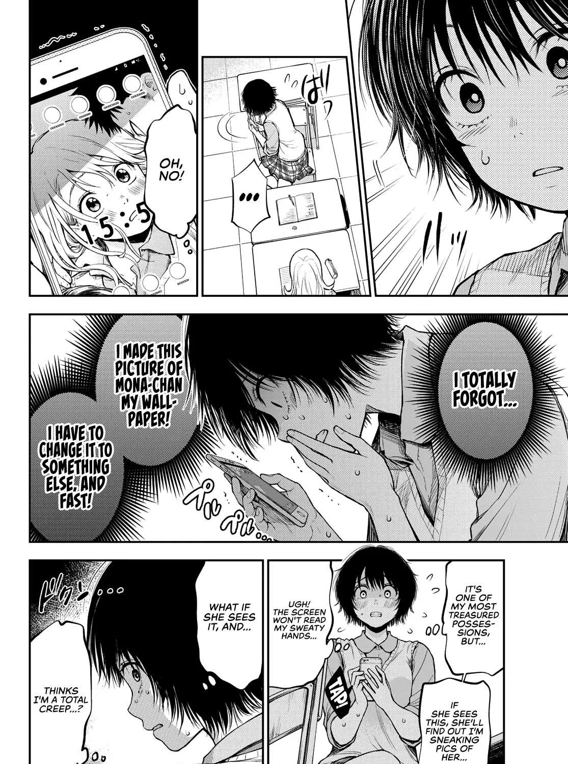 My Charms Are Wasted On Kuroiwa Medaka Chapter 7 page 12 - 