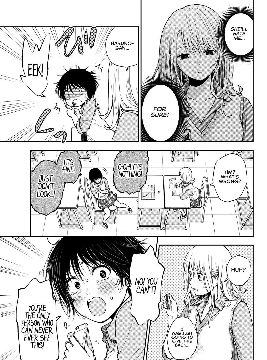 My Charms Are Wasted On Kuroiwa Medaka Chapter 7 page 14 - 