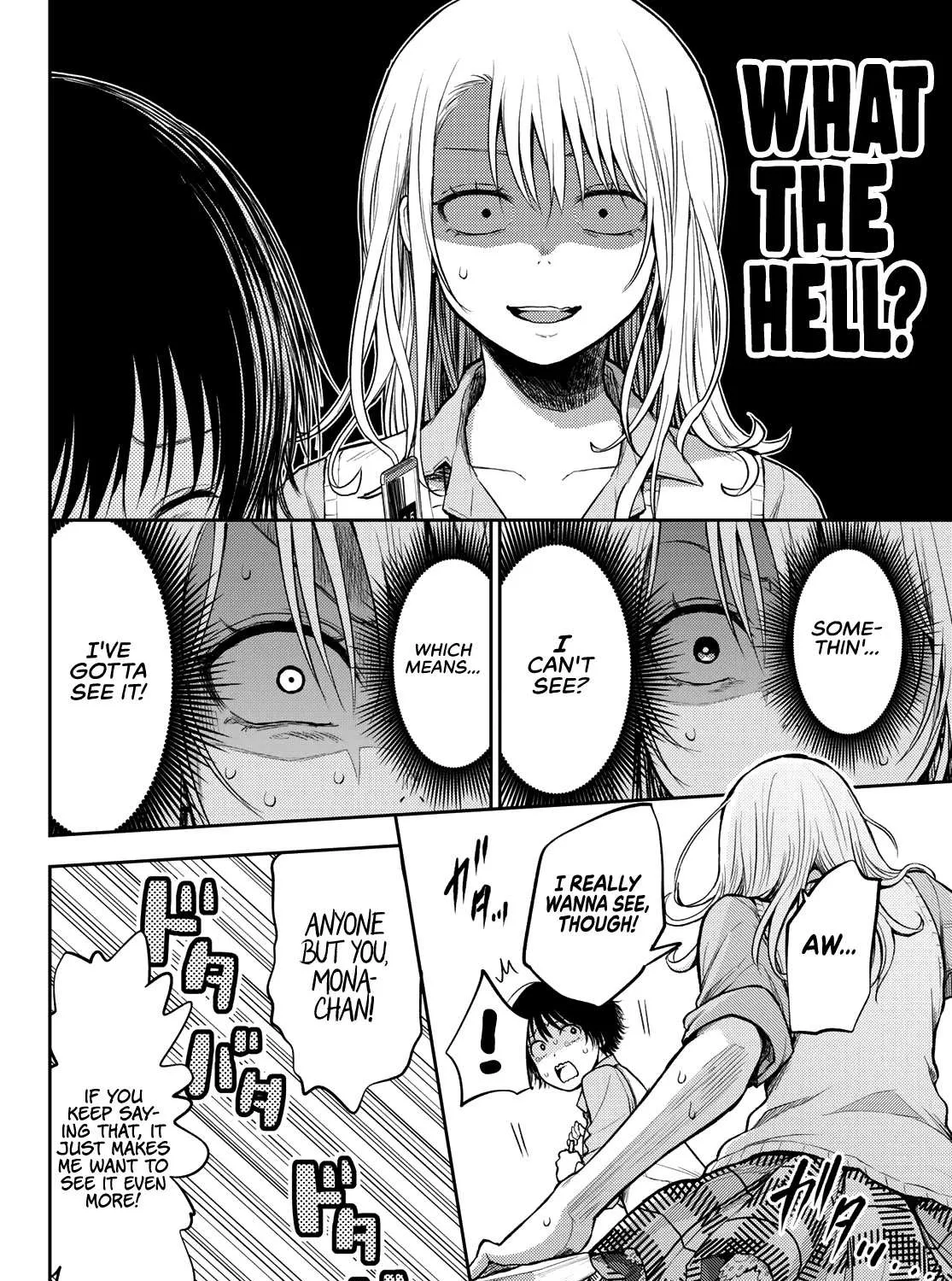 My Charms Are Wasted On Kuroiwa Medaka Chapter 7 page 16 - 