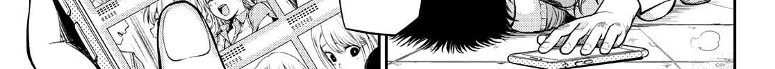 My Charms Are Wasted On Kuroiwa Medaka Chapter 7 page 19 - 