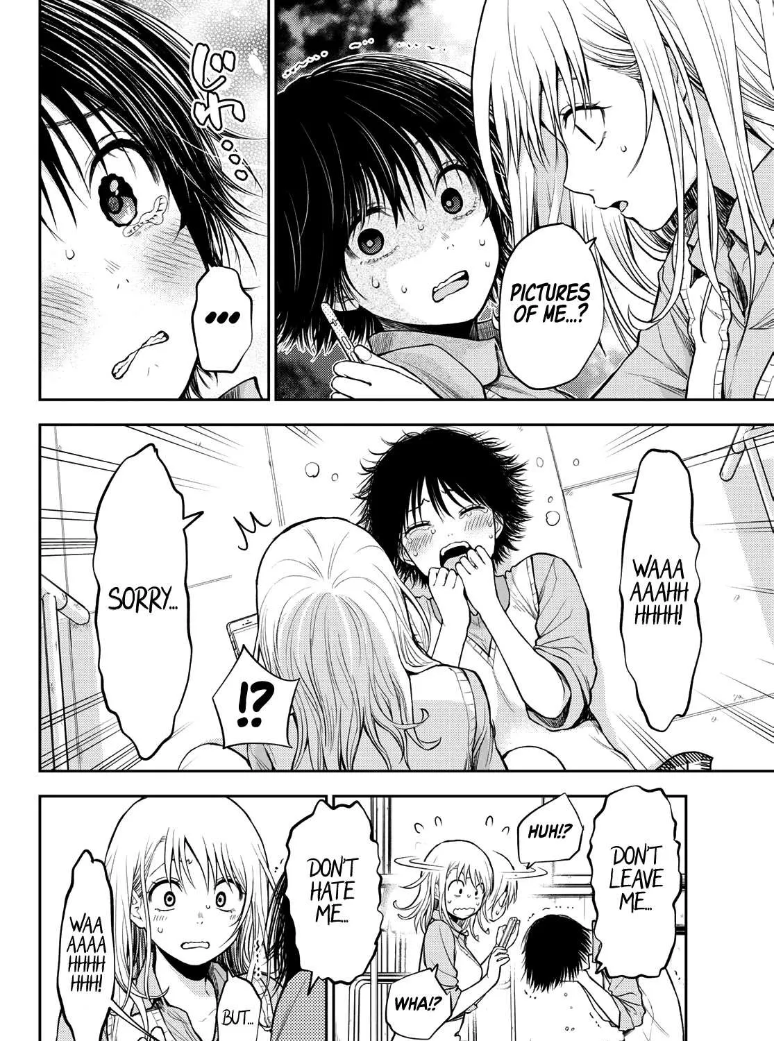 My Charms Are Wasted On Kuroiwa Medaka Chapter 7 page 20 - 