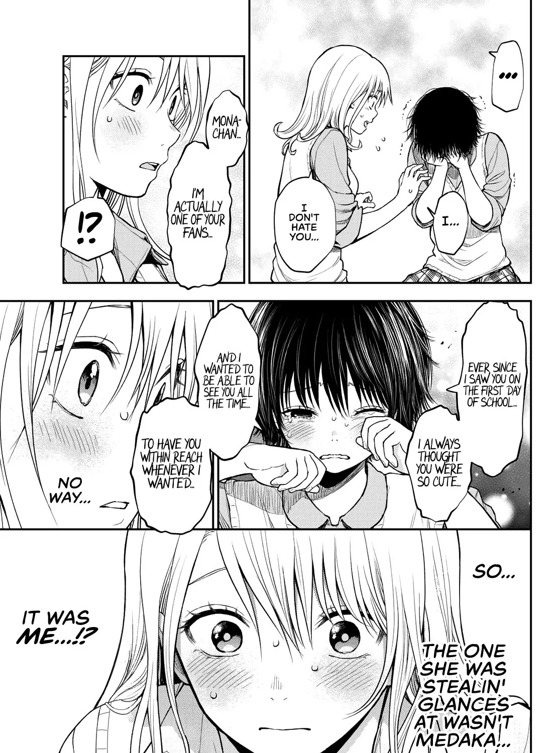 My Charms Are Wasted On Kuroiwa Medaka Chapter 7 page 22 - 
