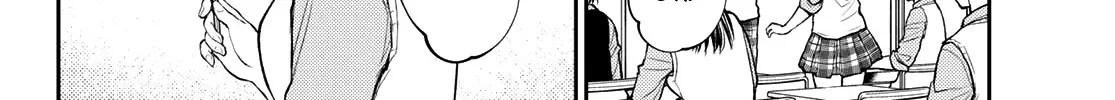 My Charms Are Wasted On Kuroiwa Medaka Chapter 7 page 5 - 