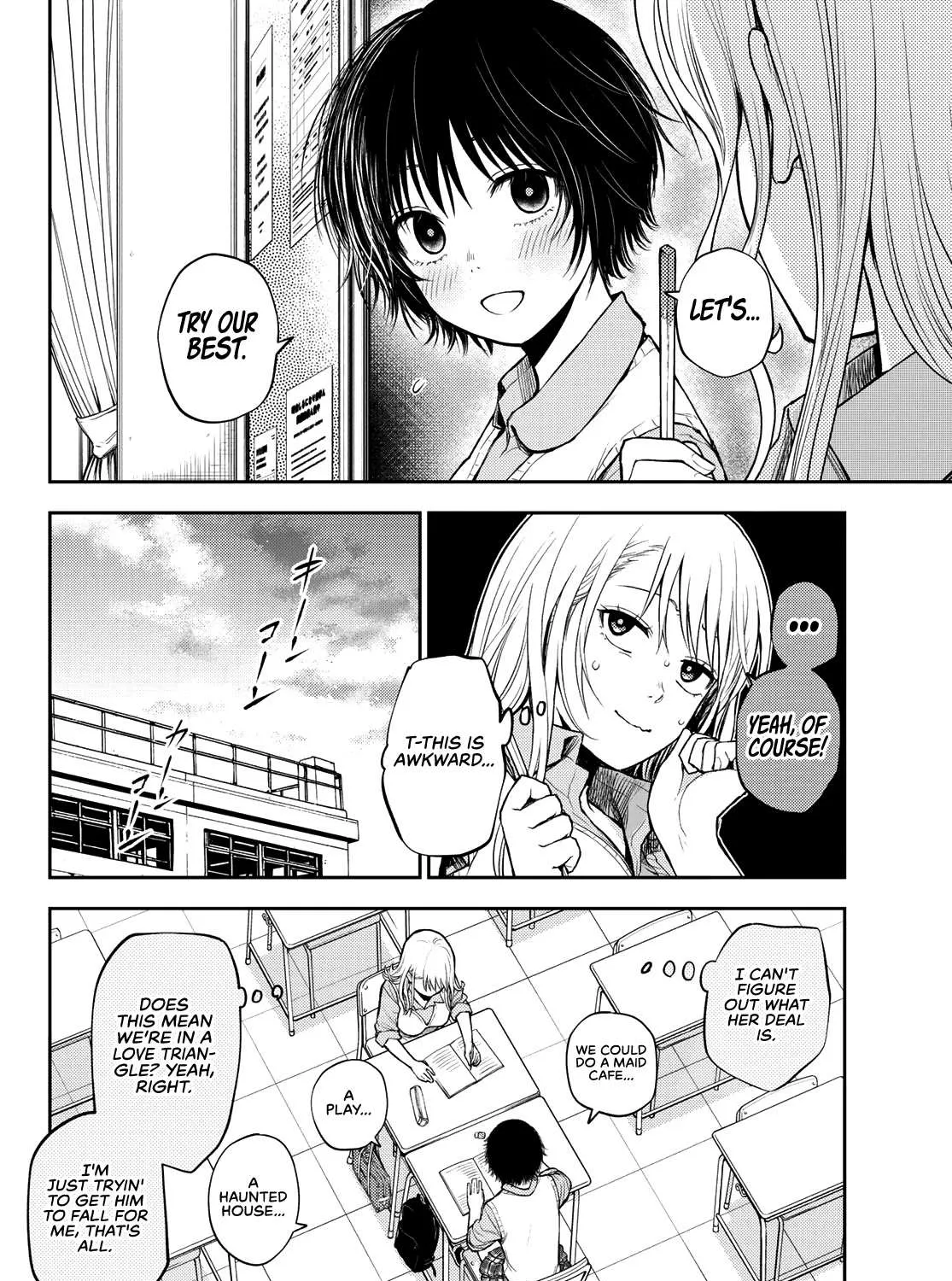 My Charms Are Wasted On Kuroiwa Medaka Chapter 7 page 8 - 