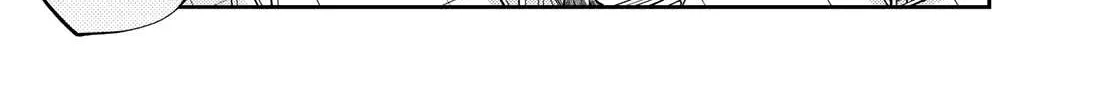 My Charms Are Wasted On Kuroiwa Medaka Chapter 7 page 9 - 