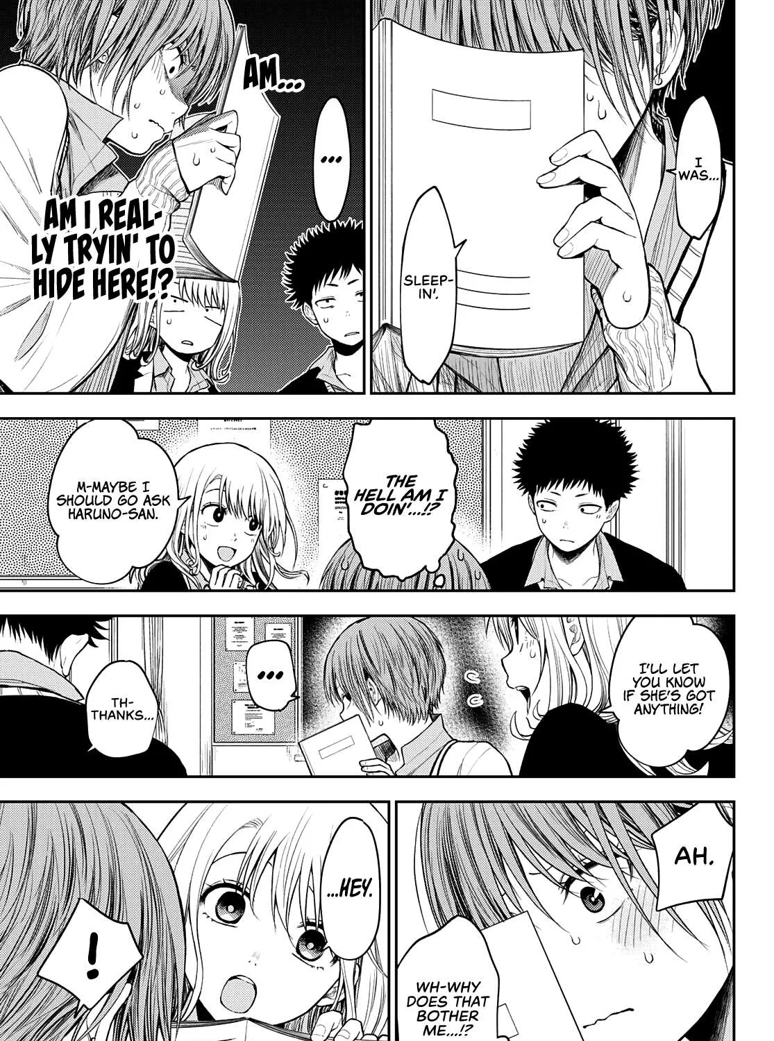 My Charms Are Wasted On Kuroiwa Medaka Chapter 70 page 16 - 