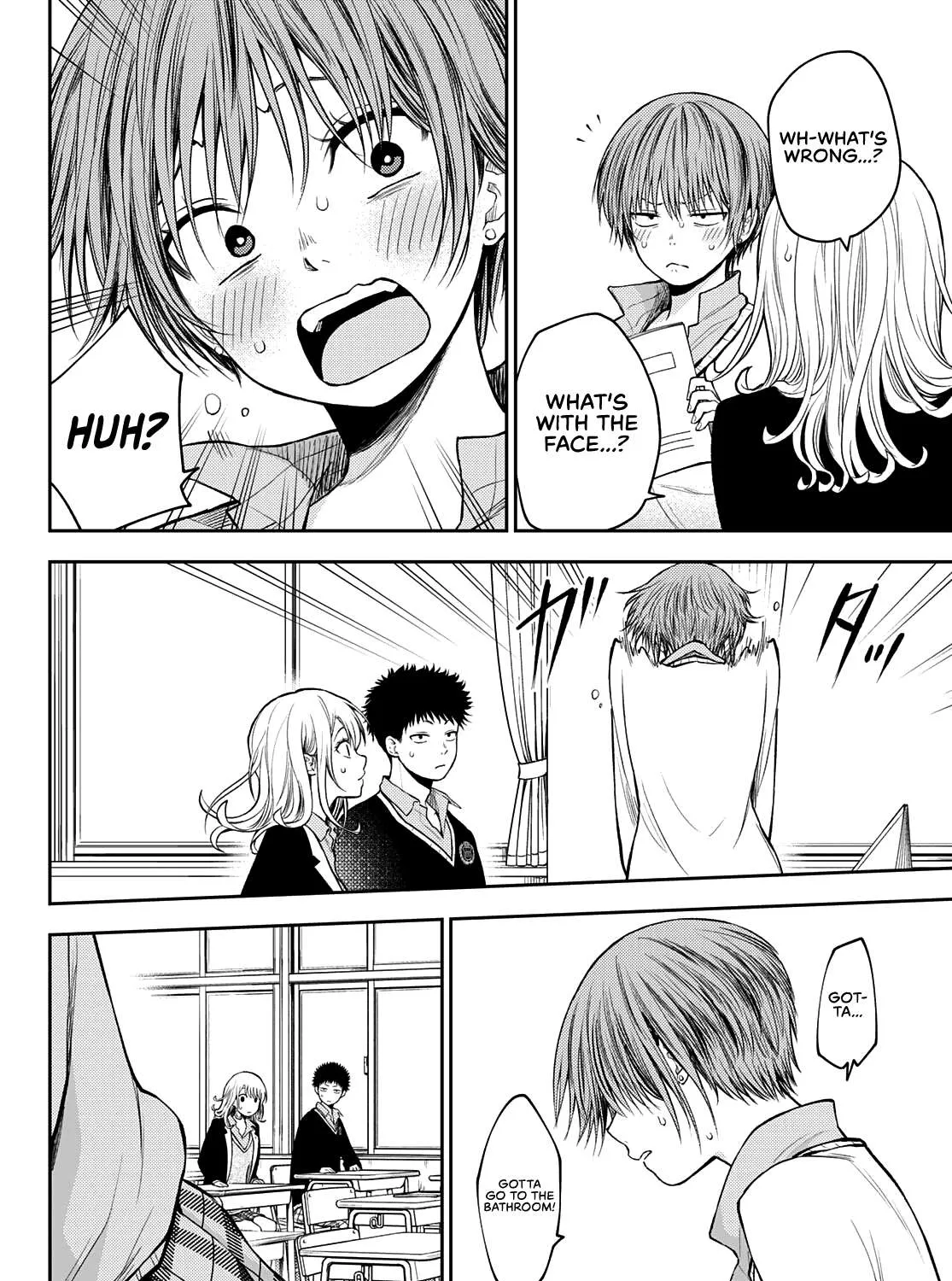 My Charms Are Wasted On Kuroiwa Medaka Chapter 70 page 26 - 