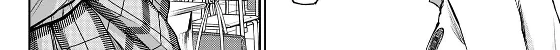 My Charms Are Wasted On Kuroiwa Medaka Chapter 70 page 27 - 