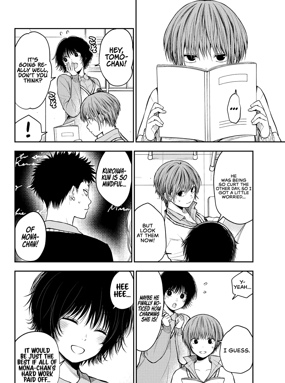 My Charms Are Wasted On Kuroiwa Medaka Chapter 70 page 6 - 