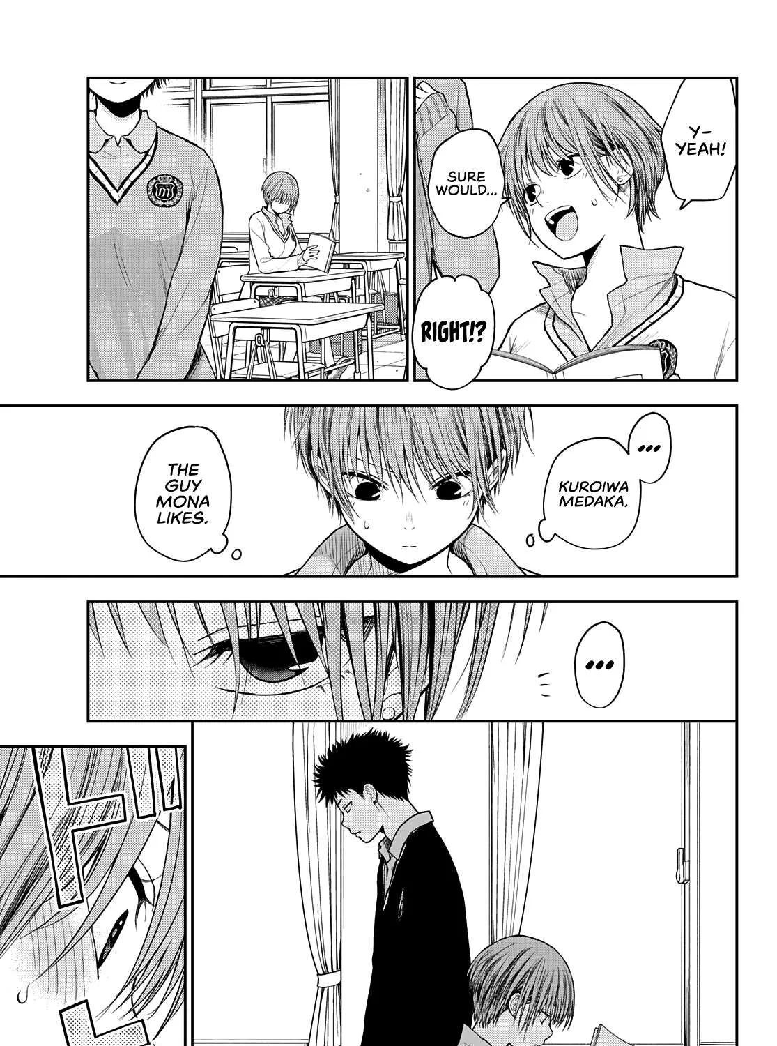 My Charms Are Wasted On Kuroiwa Medaka Chapter 70 page 8 - 