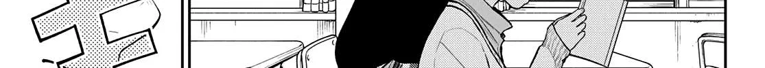 My Charms Are Wasted On Kuroiwa Medaka Chapter 70 page 9 - 