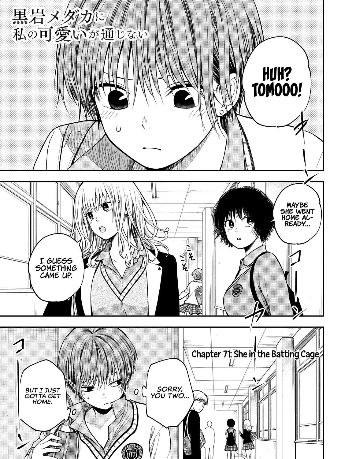 My Charms Are Wasted On Kuroiwa Medaka Chapter 71 page 2 - 