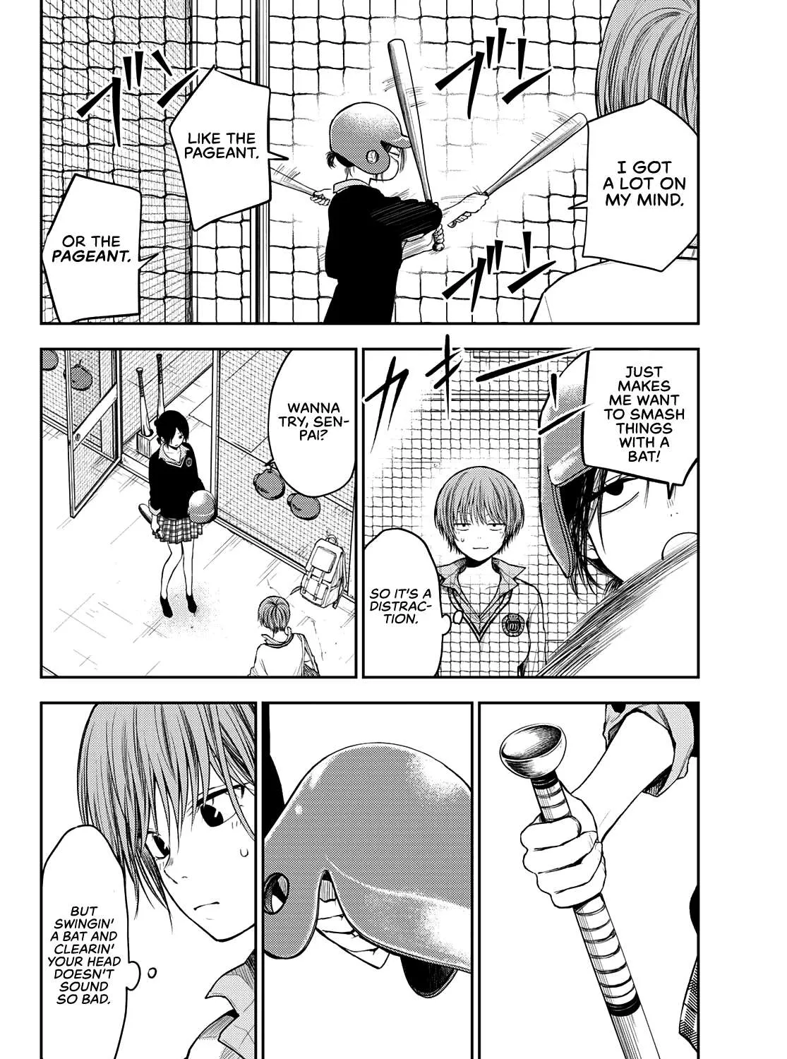 My Charms Are Wasted On Kuroiwa Medaka Chapter 71 page 12 - 