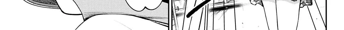 My Charms Are Wasted On Kuroiwa Medaka Chapter 71 page 15 - 