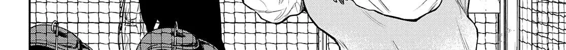 My Charms Are Wasted On Kuroiwa Medaka Chapter 71 page 17 - 