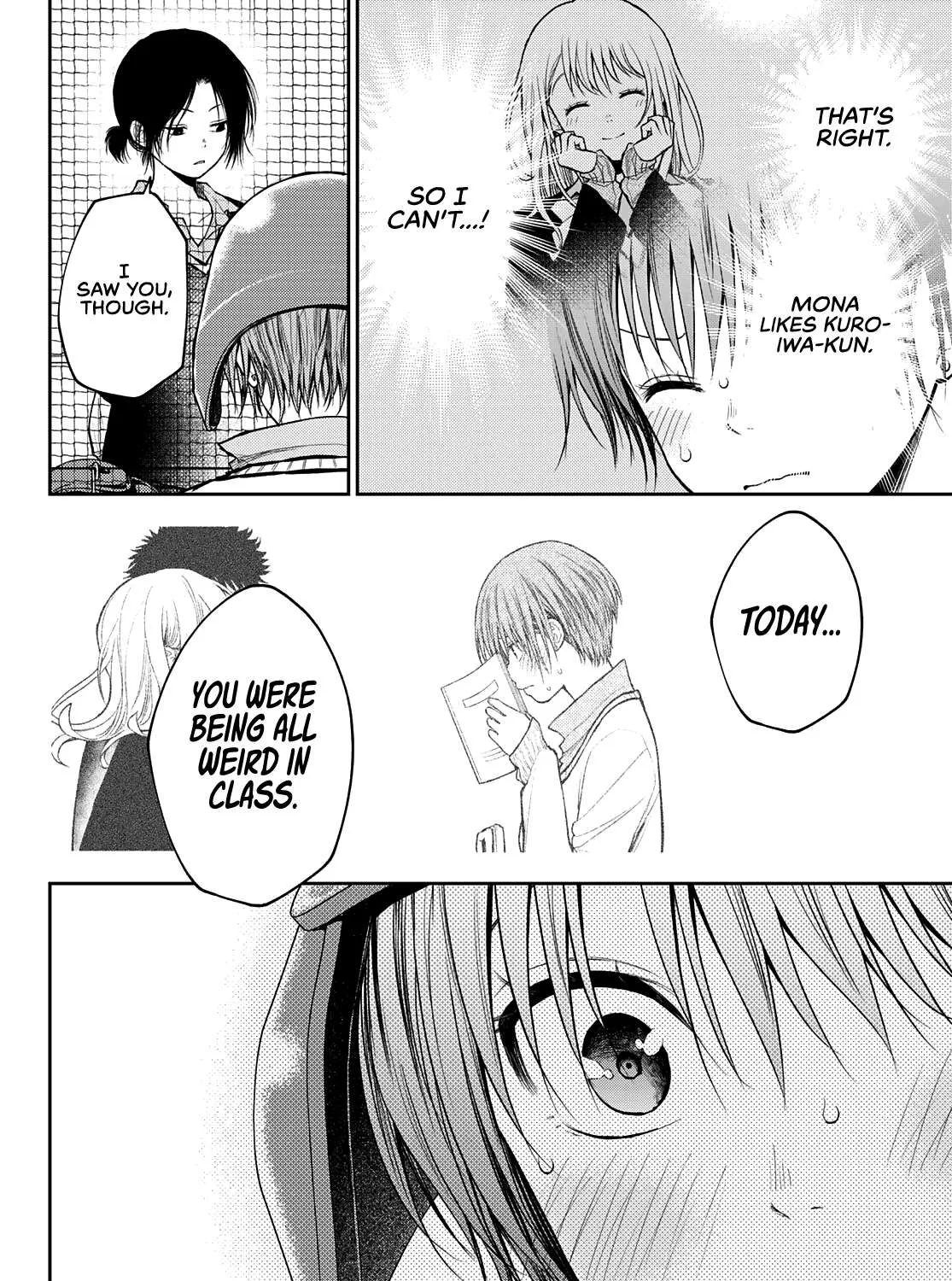 My Charms Are Wasted On Kuroiwa Medaka Chapter 71 page 24 - 