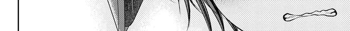 My Charms Are Wasted On Kuroiwa Medaka Chapter 71 page 25 - 
