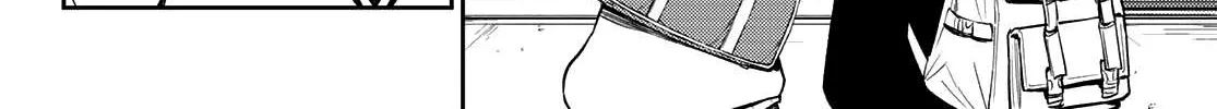 My Charms Are Wasted On Kuroiwa Medaka Chapter 71 page 5 - 