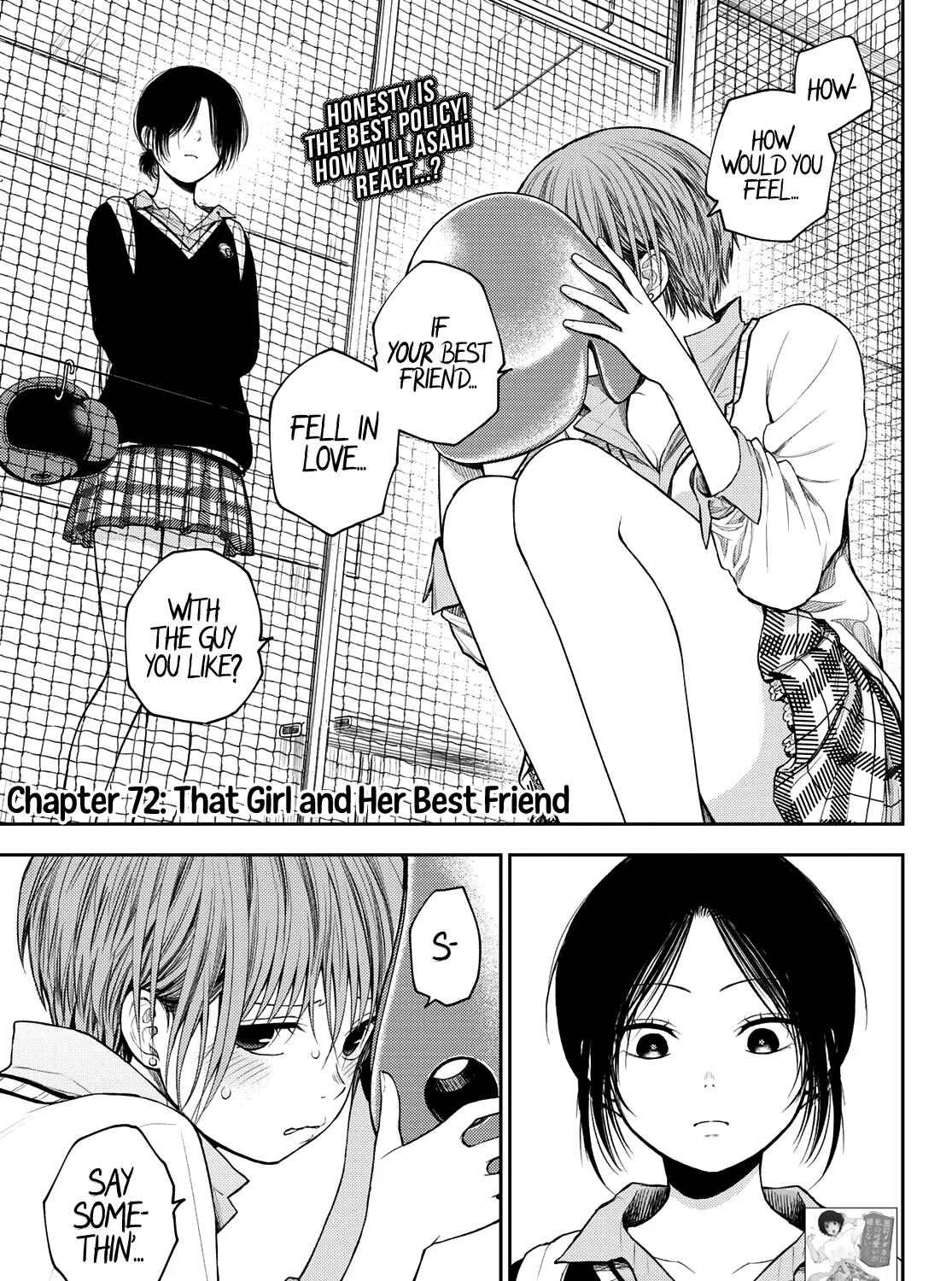 My Charms Are Wasted On Kuroiwa Medaka Chapter 72 page 2 - 