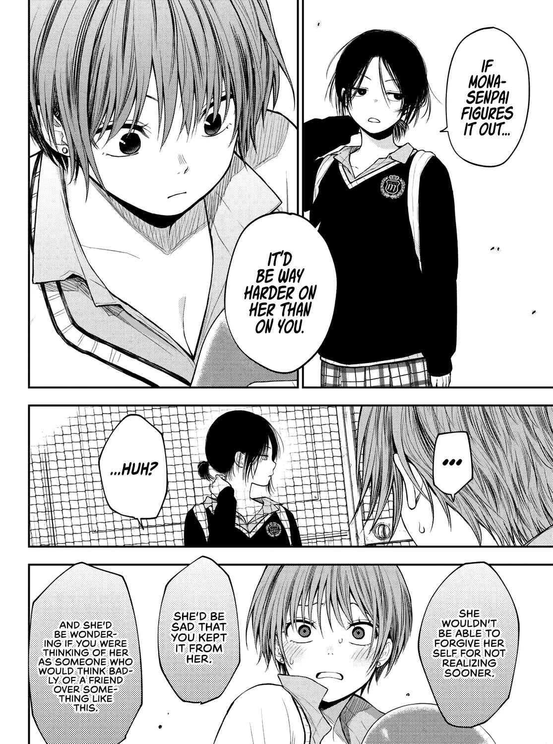 My Charms Are Wasted On Kuroiwa Medaka Chapter 72 page 12 - 