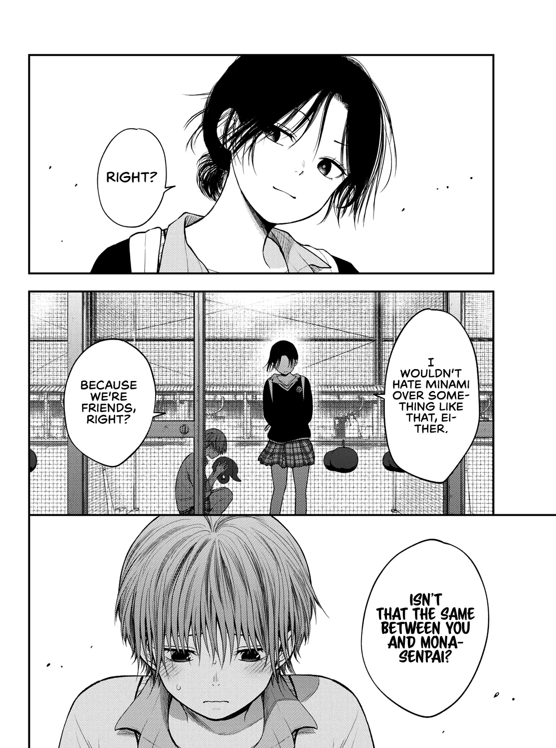 My Charms Are Wasted On Kuroiwa Medaka Chapter 72 page 16 - 